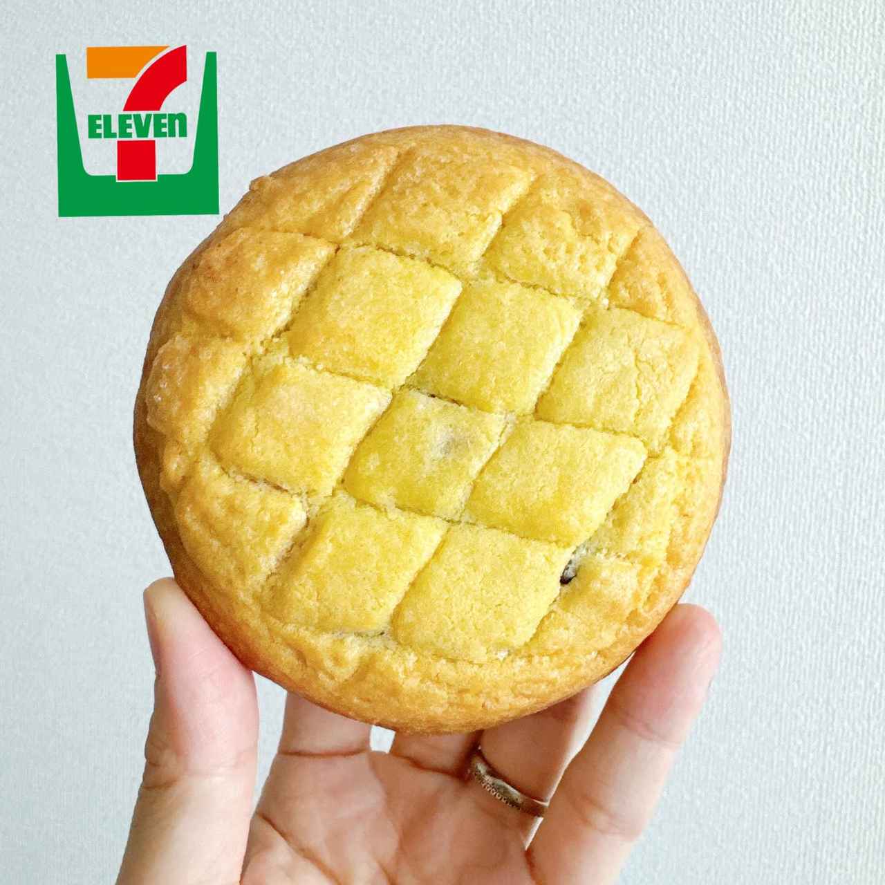 画像4: 出典：Instagram