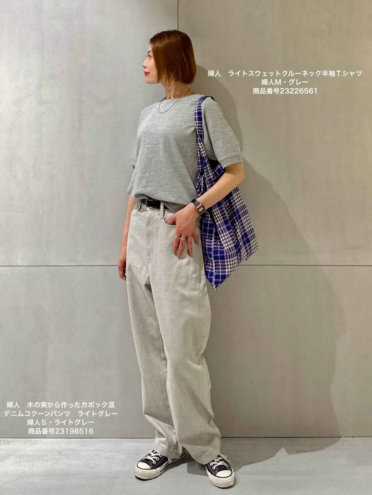 画像2: 出典：Instagram
