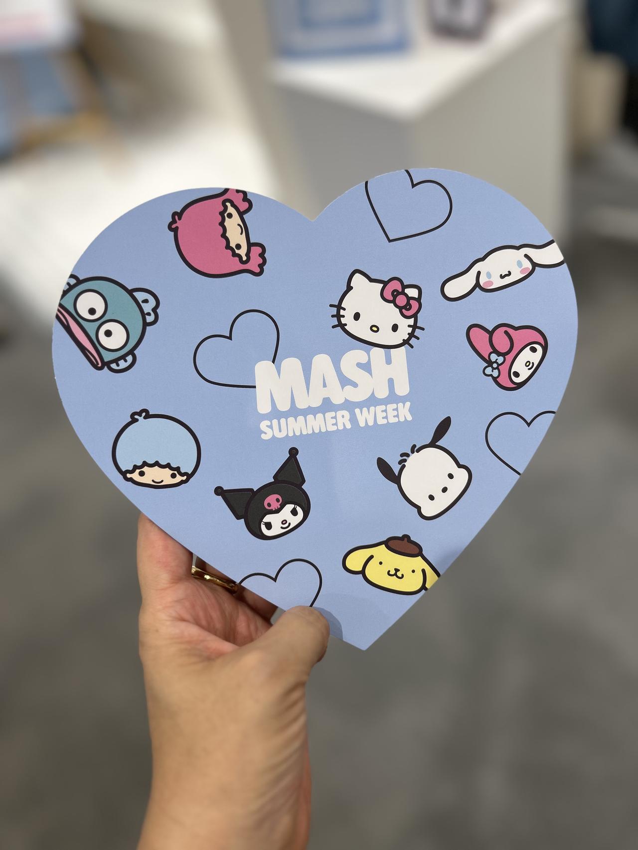 画像23: © 2026 SANRIO CO., LTD. APPROVAL NO. L670982 gelatopique.com