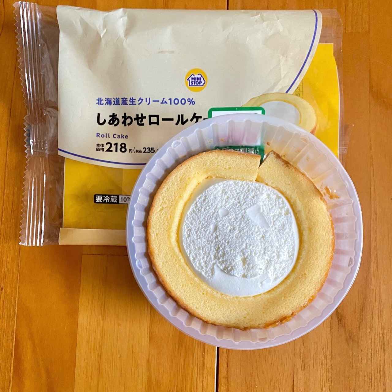 画像1: 出典：Instagram
