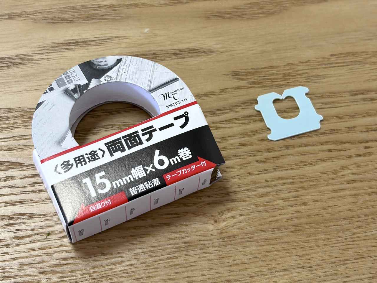 画像: 材料はたったの2つ