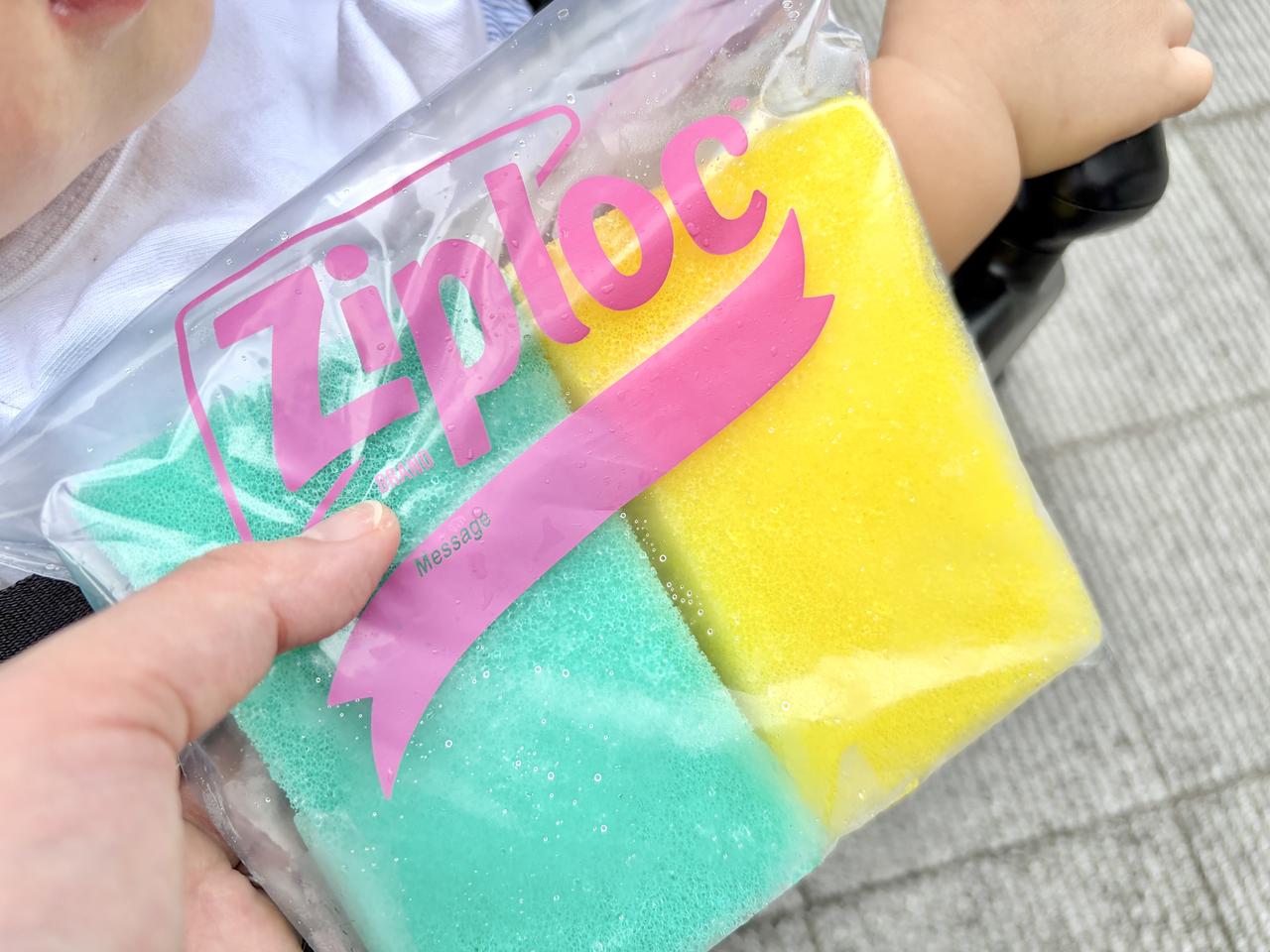 画像2: 外出先で使用してみた