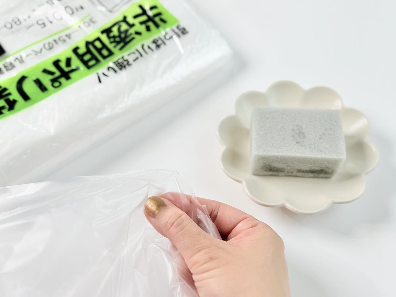 画像: 活用法④