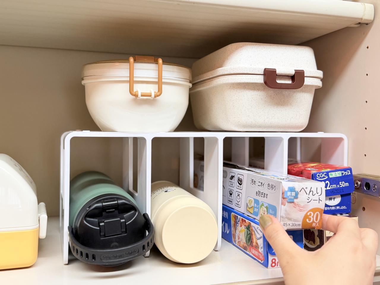 画像: じゃない方の使い方③