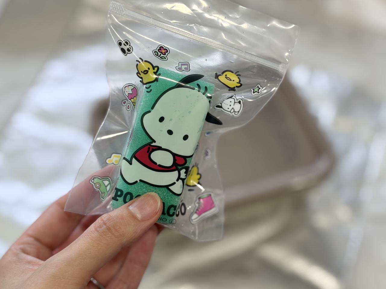画像2: ミニサイズにも