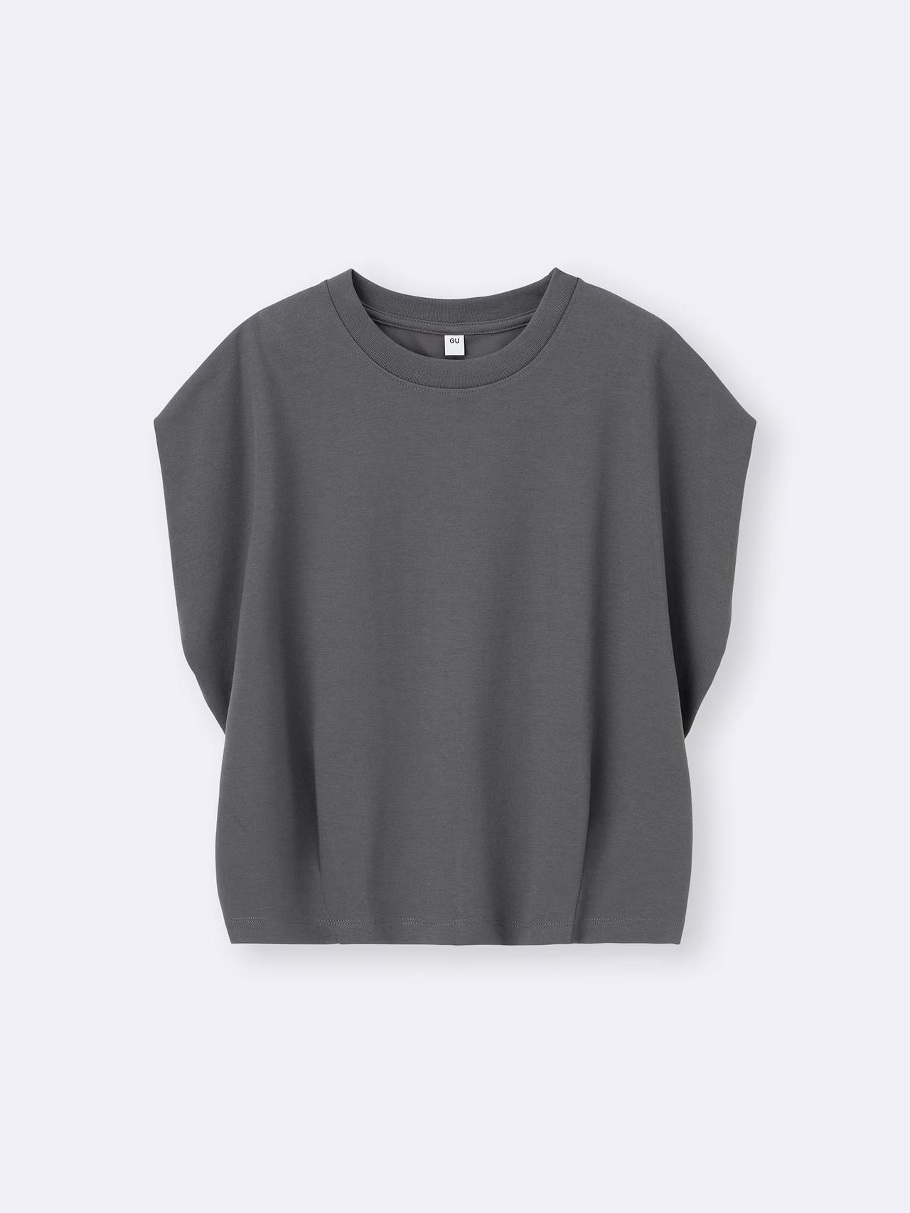 画像1: 出典：GU