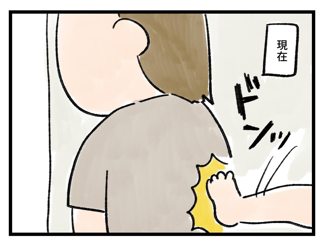 画像3: 一緒に寝る