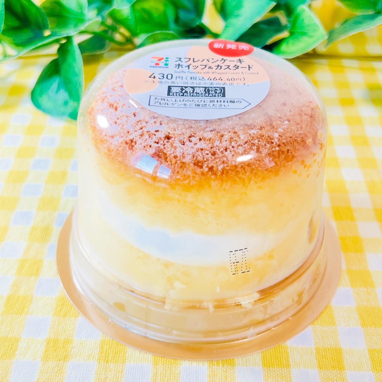 画像4: 出典：Instagram