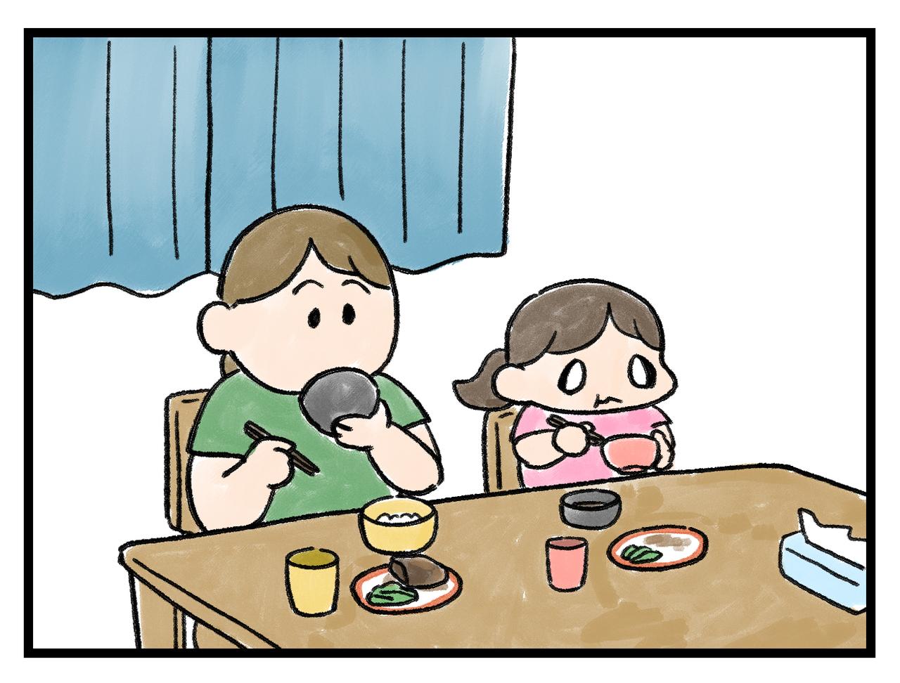 画像1: なぜそこに