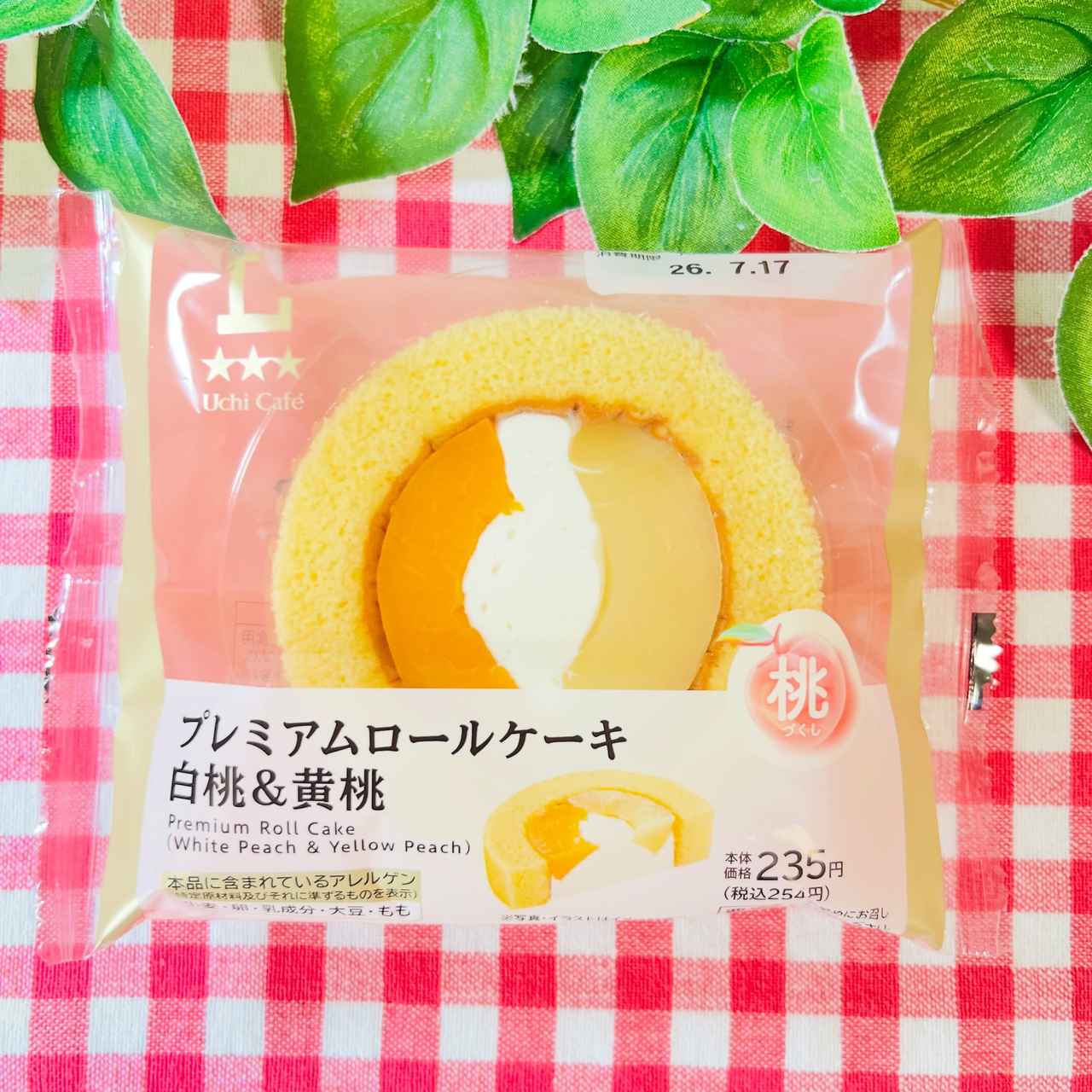 画像3: 出典：Instagram