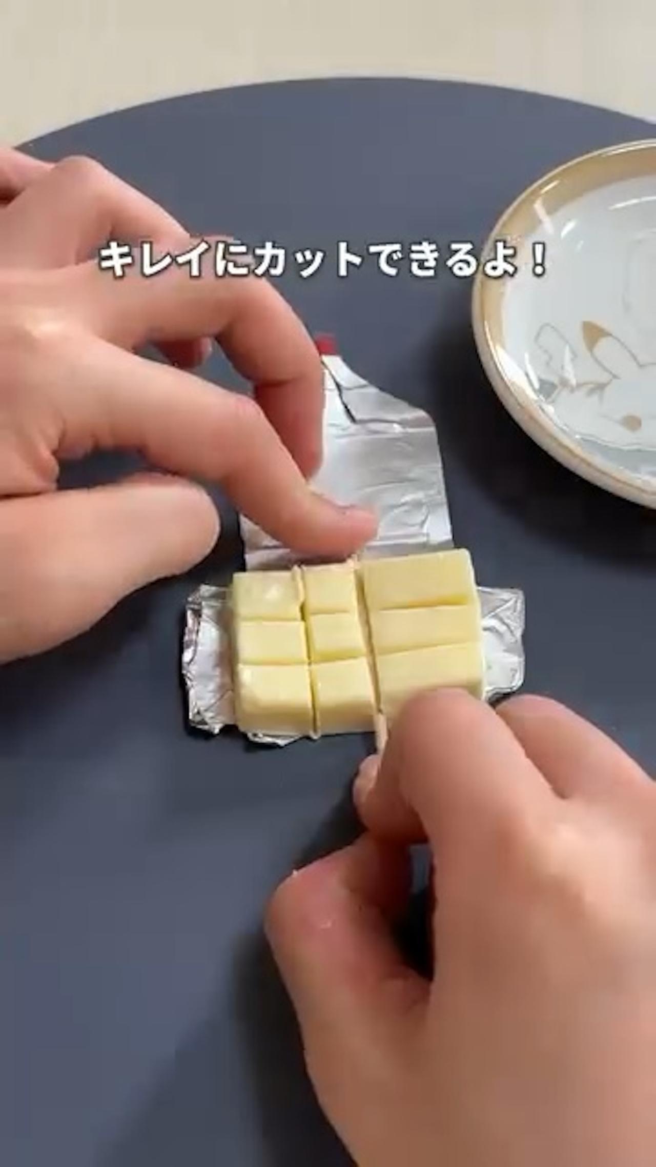 画像2: 出典：Instagram