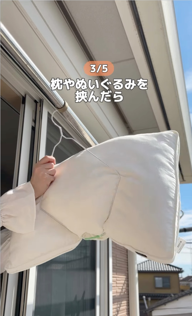 画像3: 出典：Instagram