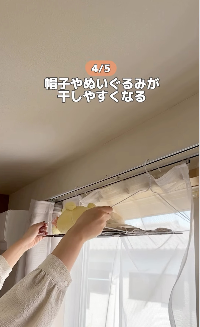 画像4: 出典：Instagram