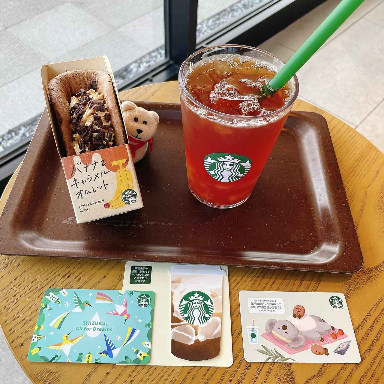 画像2: 出典：Instagram