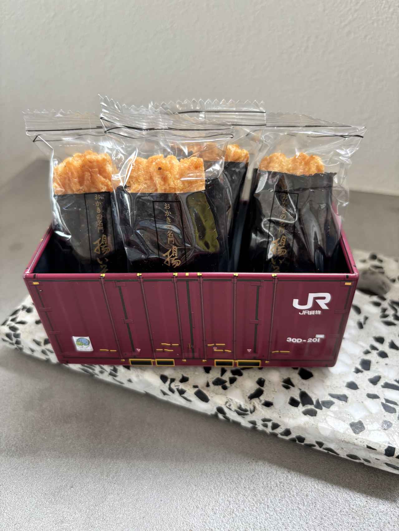 画像4: 個包装の食品をすっきり収納するならこれ！