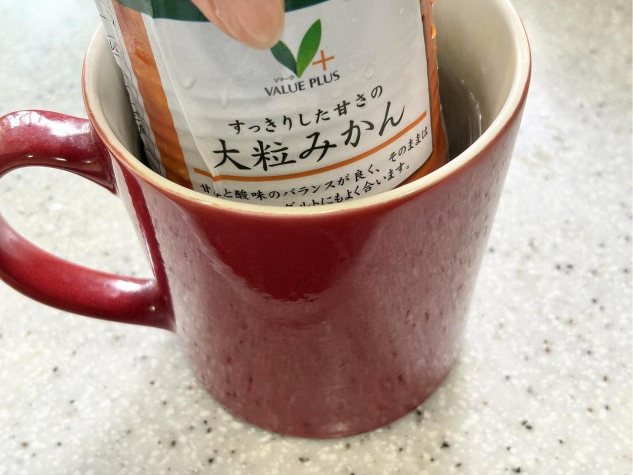 画像2: 3時間後……