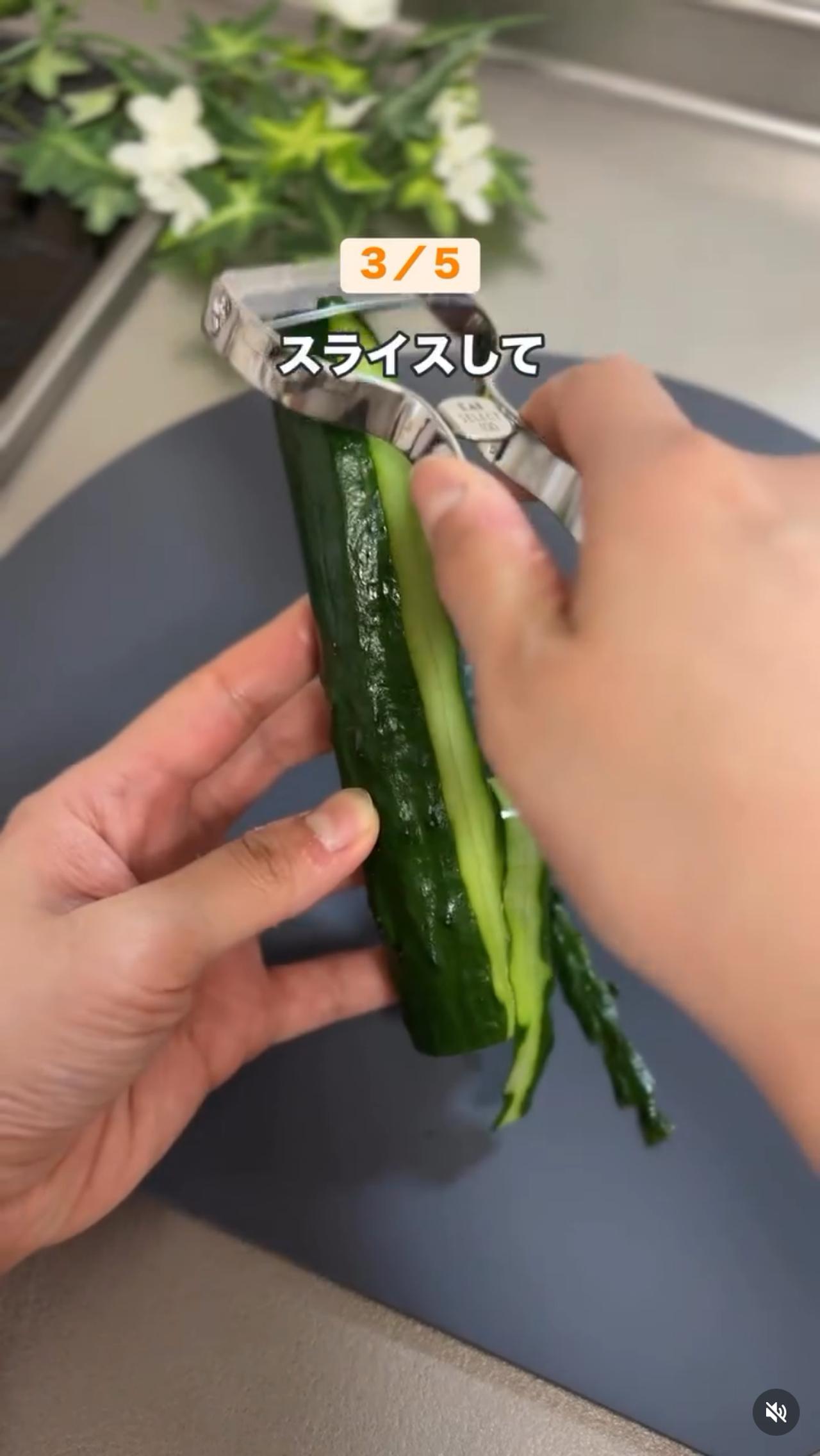 画像1: 出典：Instagram