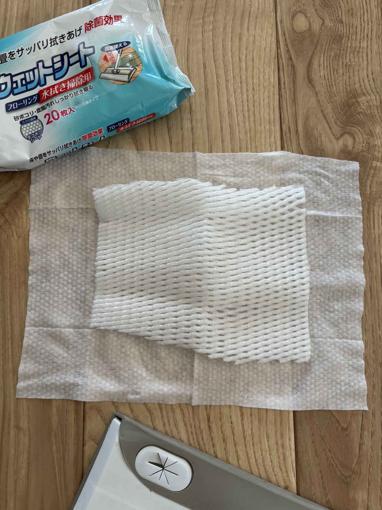 画像2: 活用アイデア②