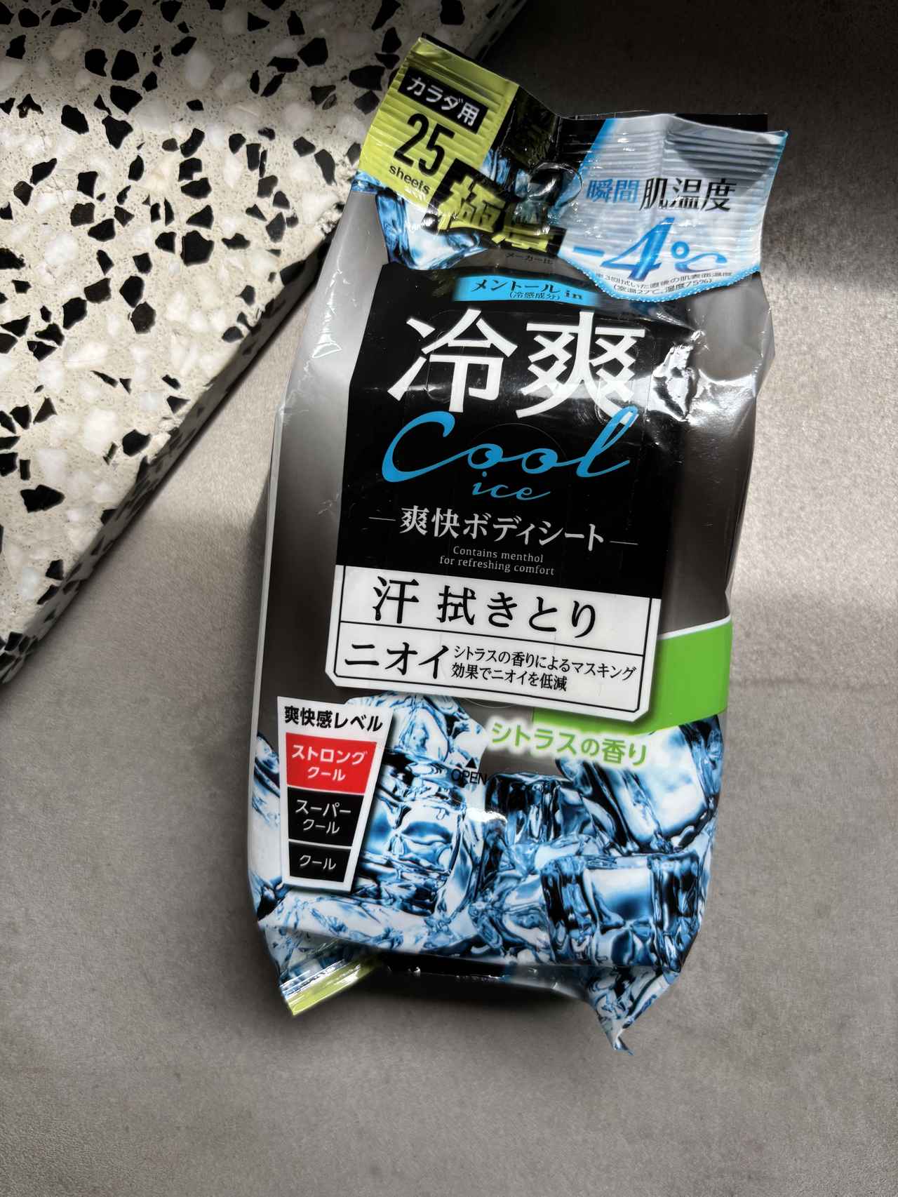 画像1: ③ 冷感ボディシートを試してみた！
