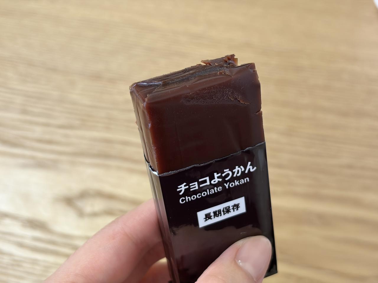 画像1: 「チョコようかん」どんな味？