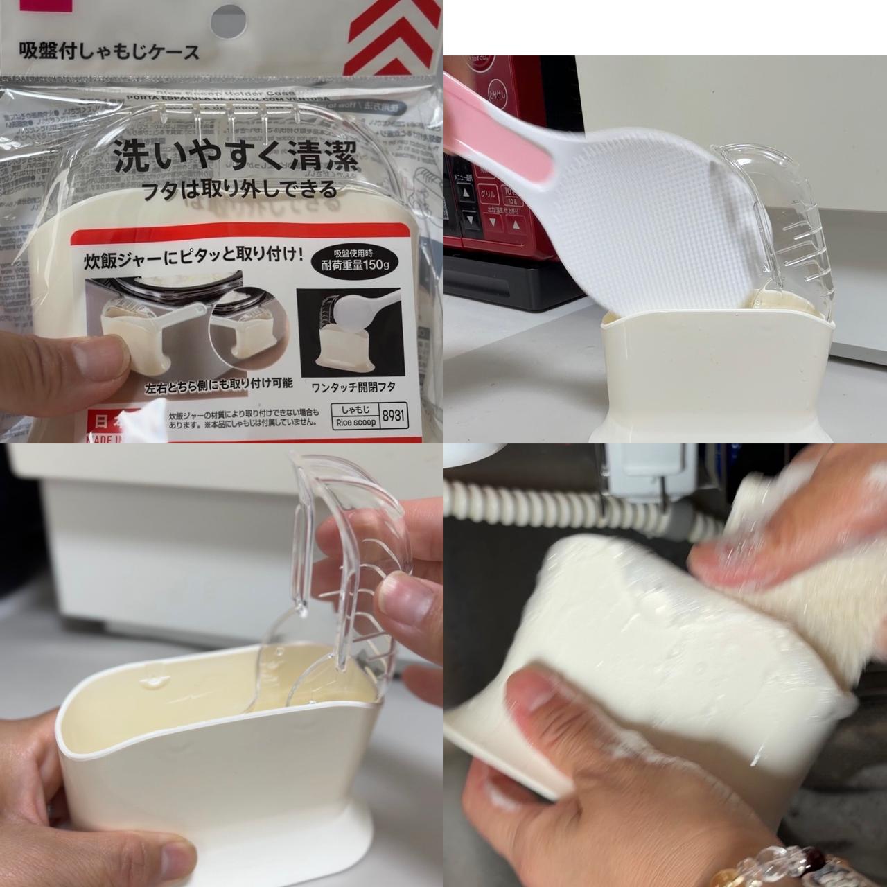 画像: 【ダイソー】 行く前に要チェック！ キッチンで役立つ「便利アイテム」