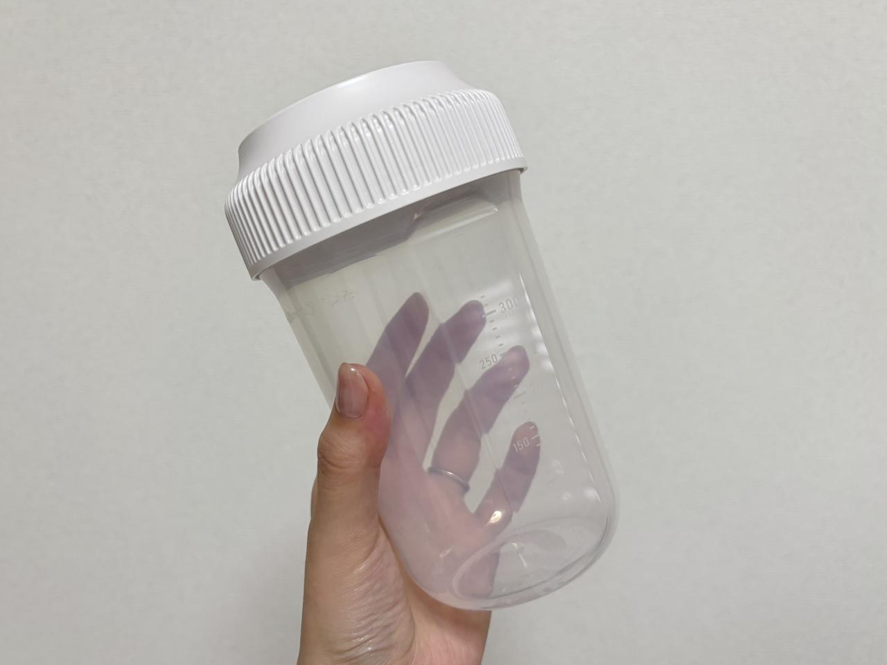 画像1: 必要なものを用意する