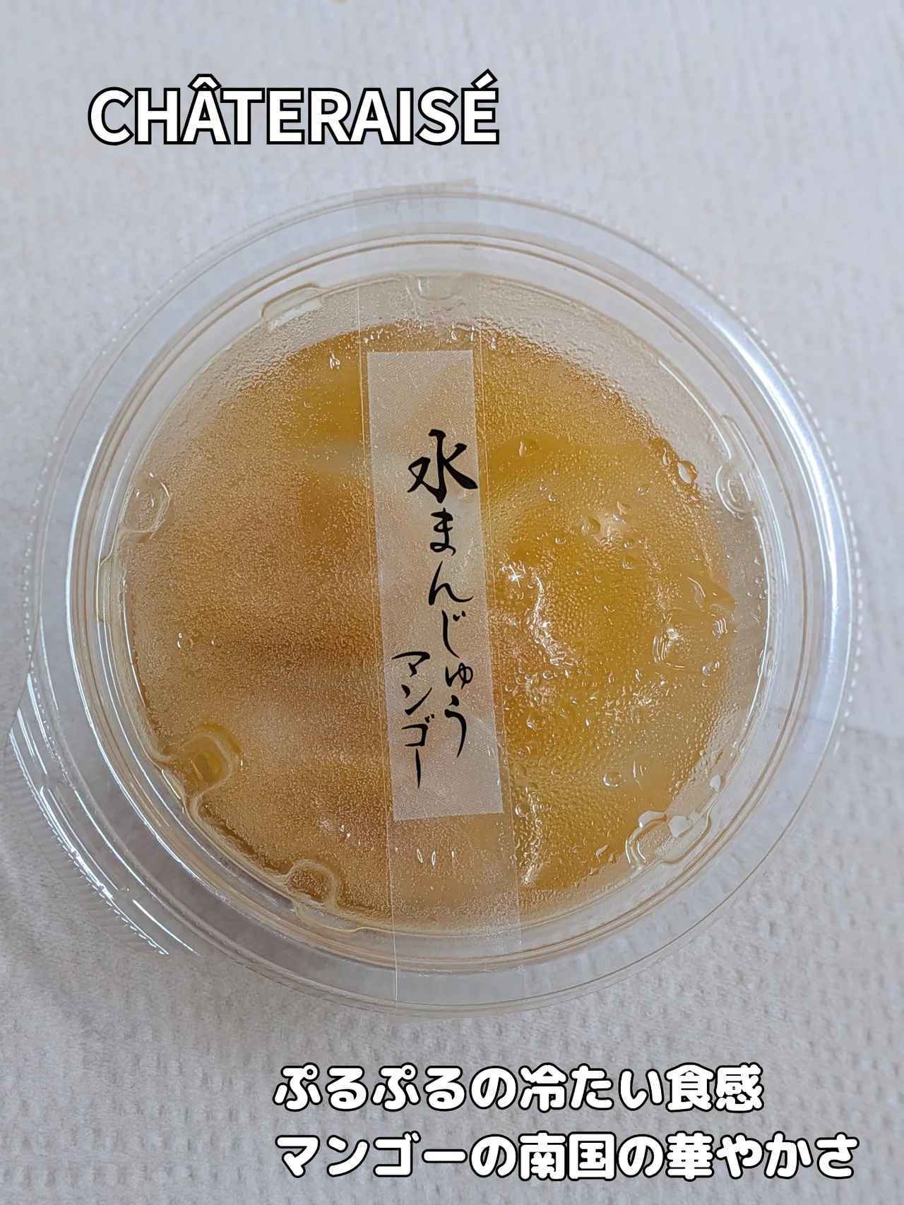 画像1: 出典：Instagram