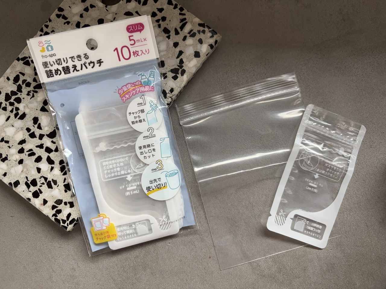 画像: 使い切りタイプの詰め替えパウチ