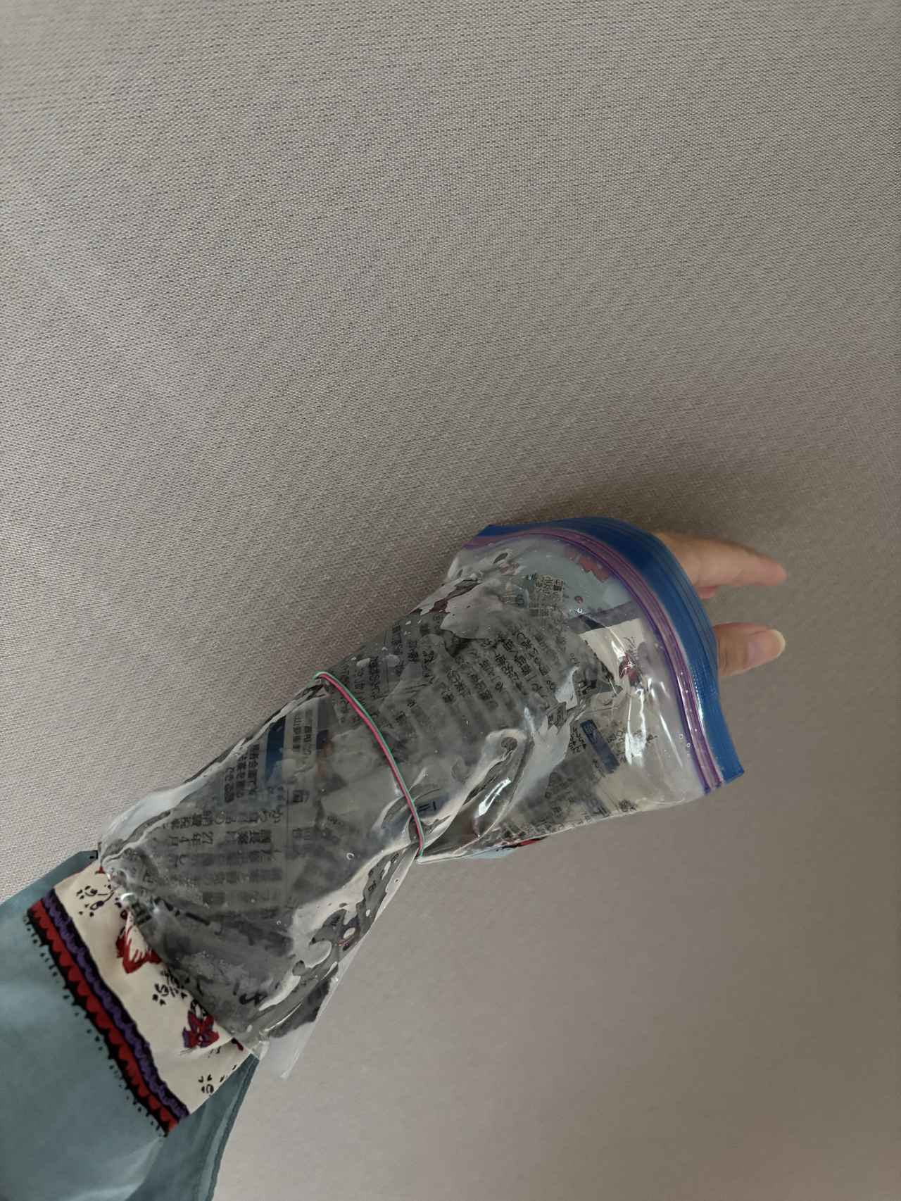 画像: 実際に使ってみた！ 使い心地は？