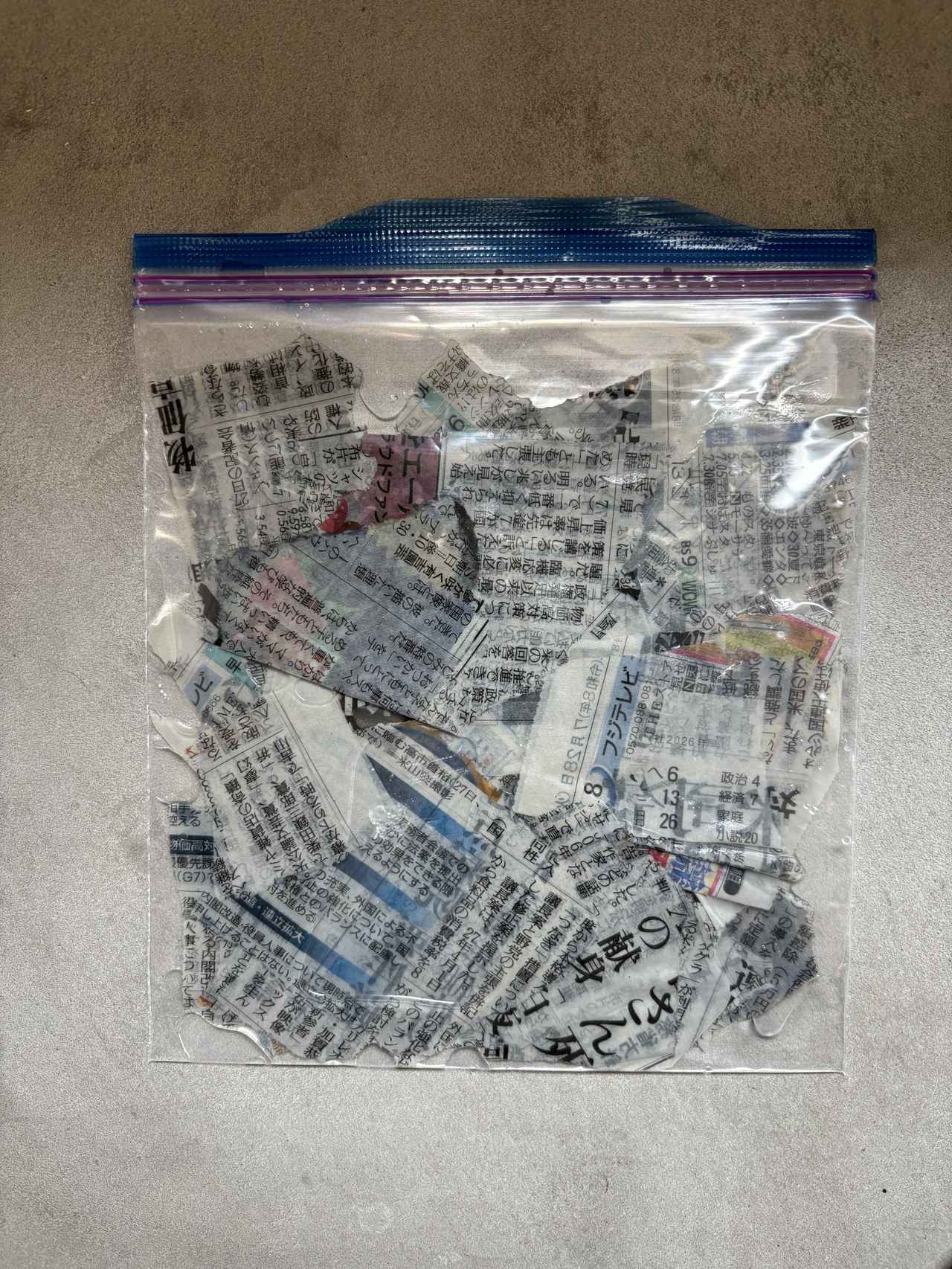 画像3: 保冷剤の作り方はこちら！