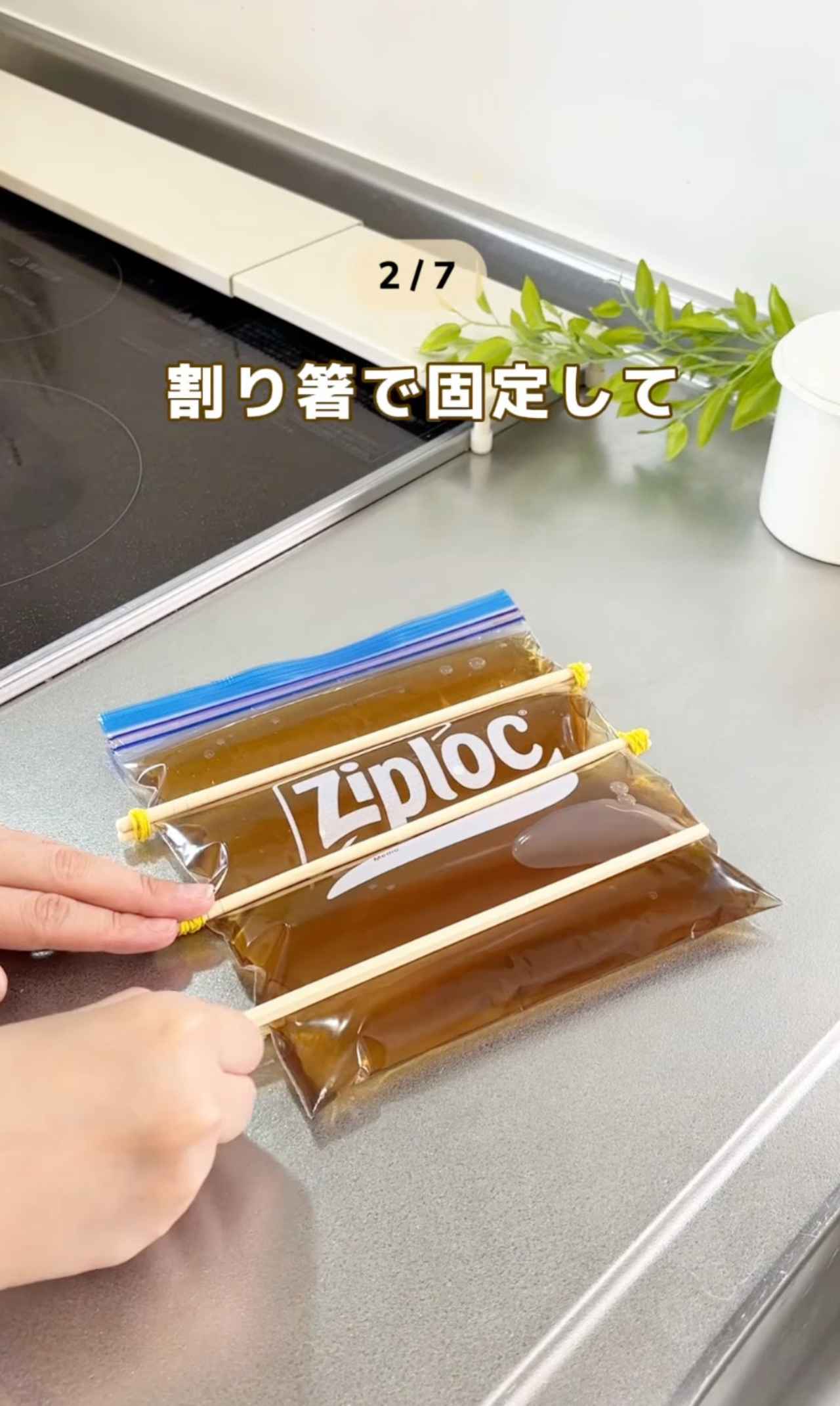画像3: 出典：Instagram