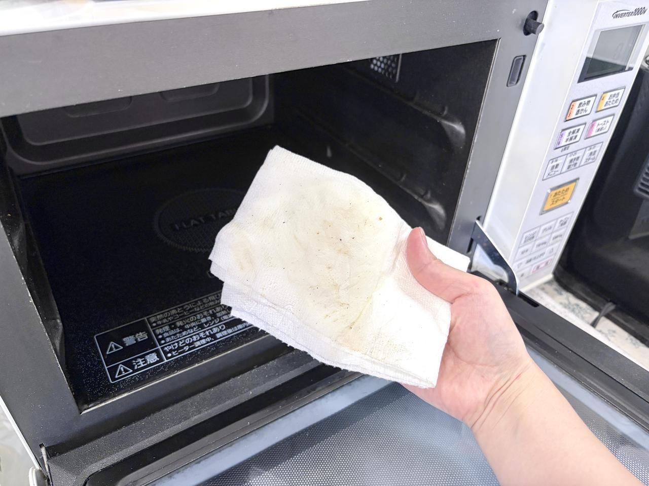 画像4: レモン果汁活用術①