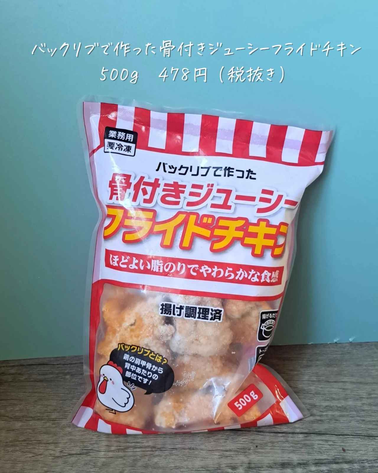画像3: 出典：Instagram