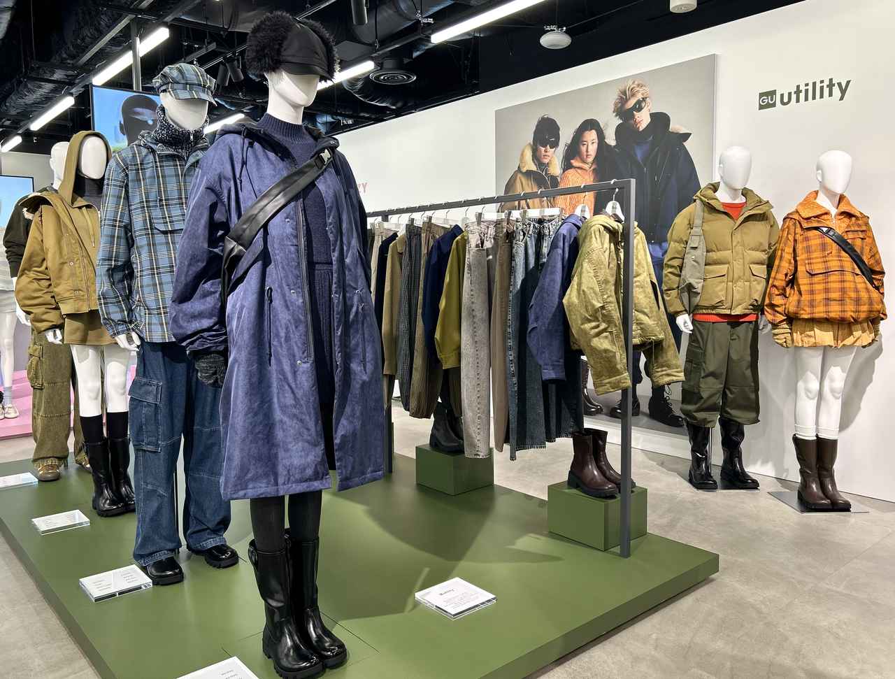画像4: www.gu-global.com