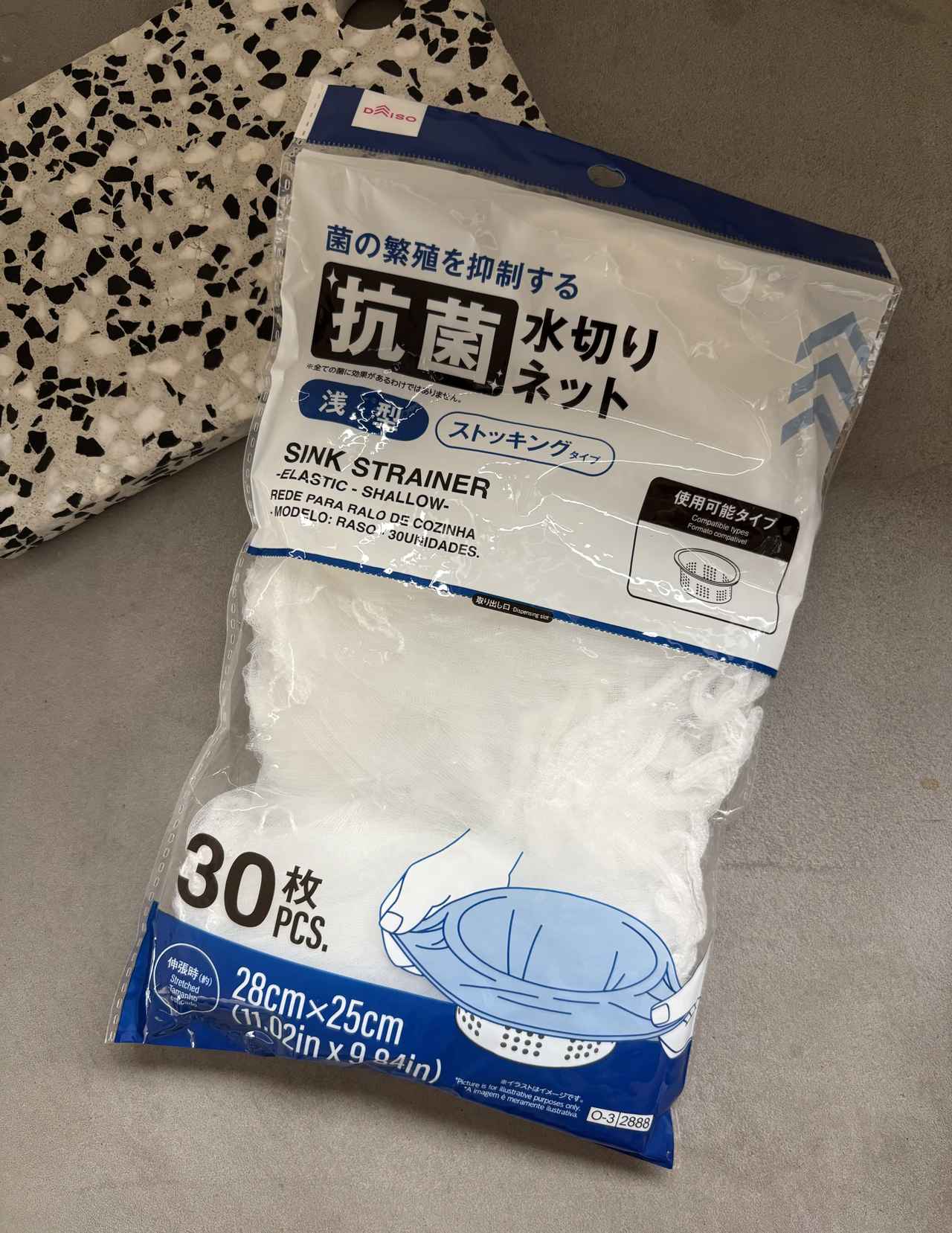 画像: まずは商品をチェック！