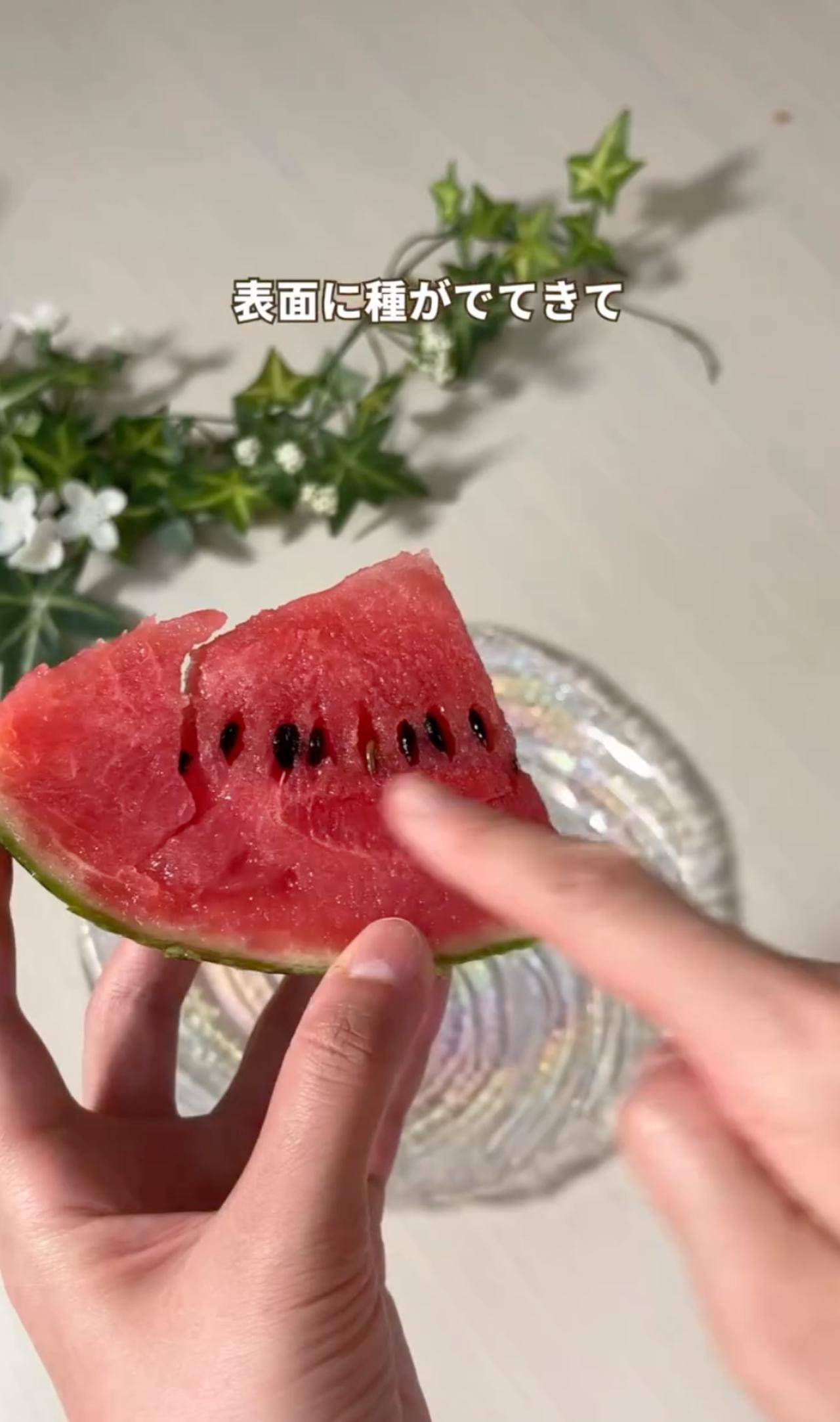 画像4: 出典：Instagram