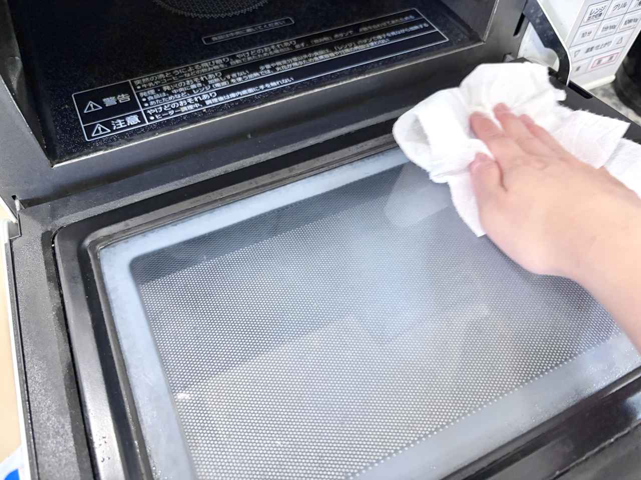 画像3: レモン果汁活用術①