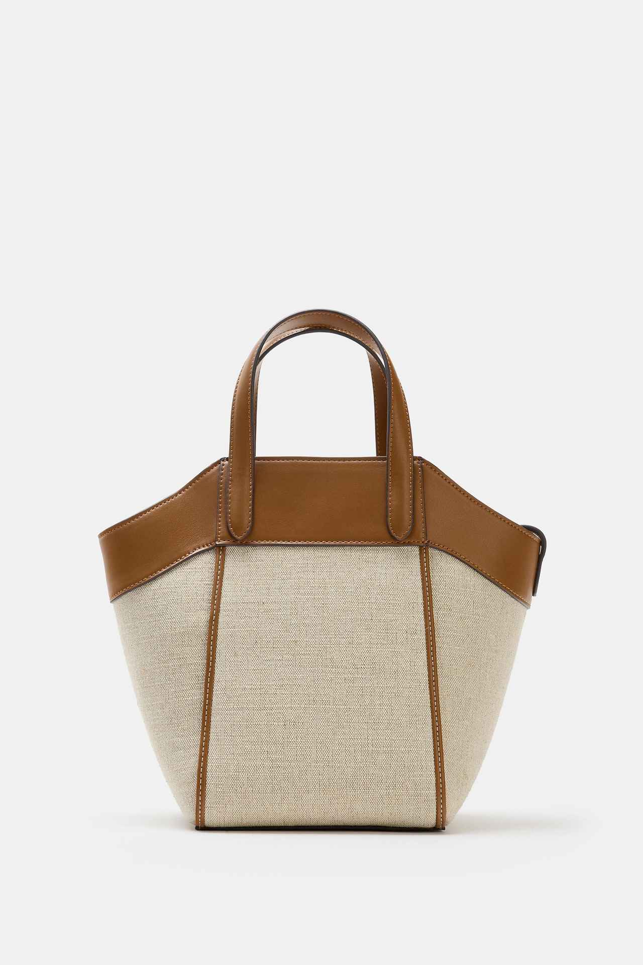 画像1: 出典：ZARA