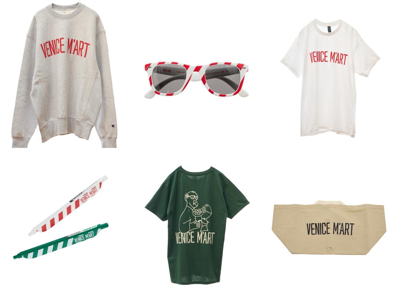画像: クルーネックスウェット￥35,200・サングラス￥17,600・Tシャツ￥9,350・ペン￥1,980・キャリーバッグ￥26,400