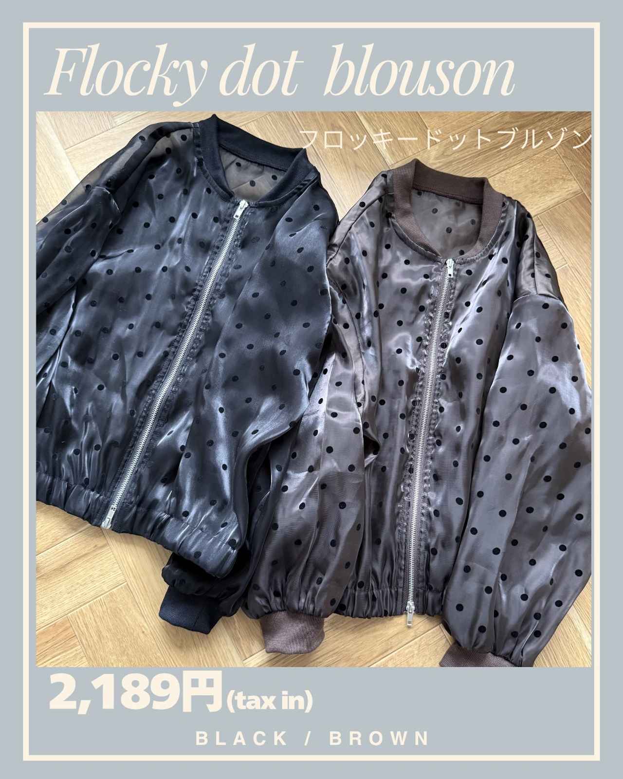 画像1: 出典：Instagram
