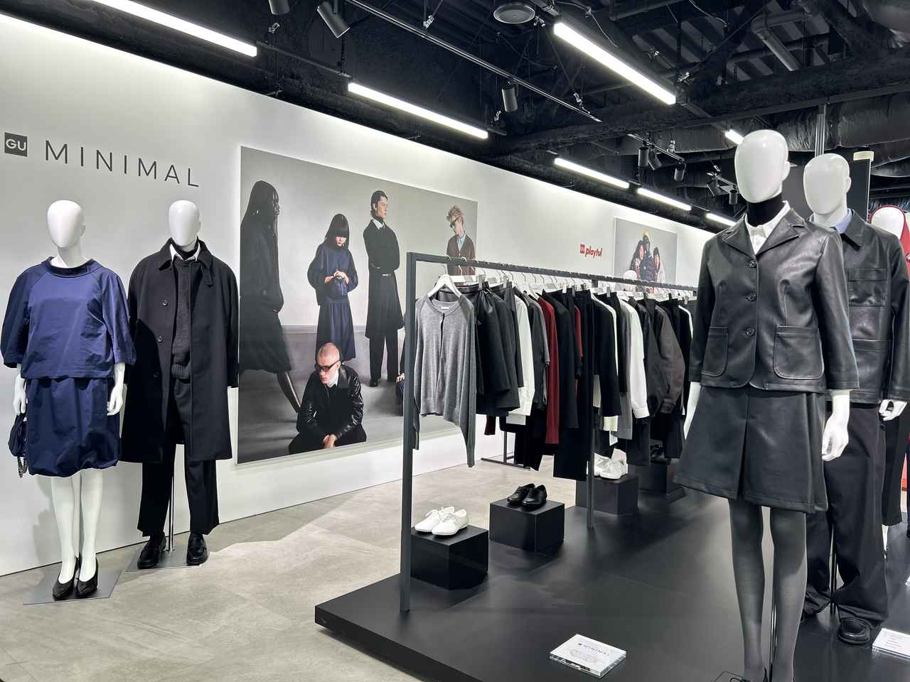 画像2: www.gu-global.com