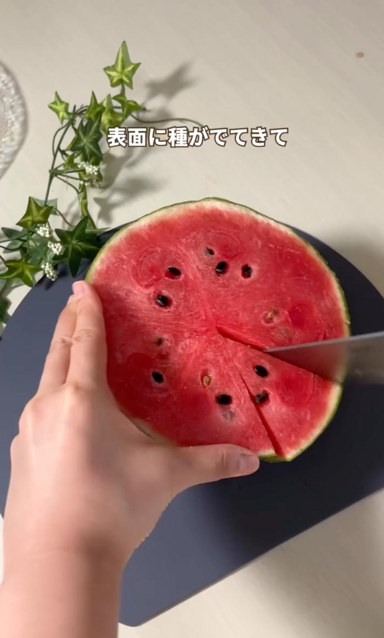 画像3: 出典：Instagram