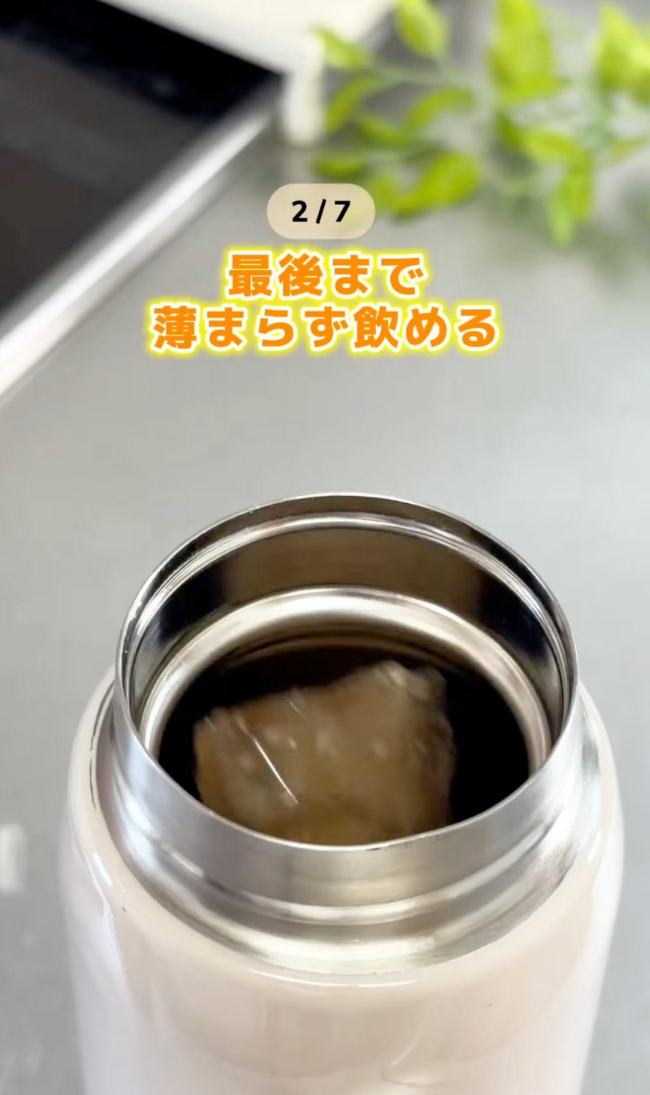 画像4: 出典：Instagram