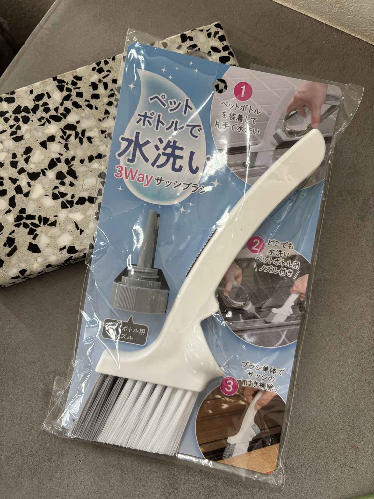 画像2: 使用するアイテムはこちら！
