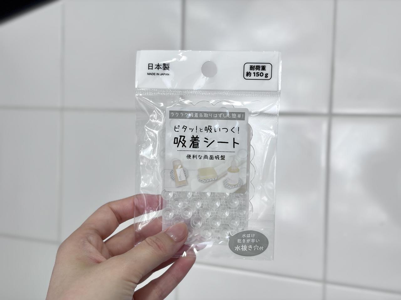 画像1: かゆい所に手が届くアイデア商品