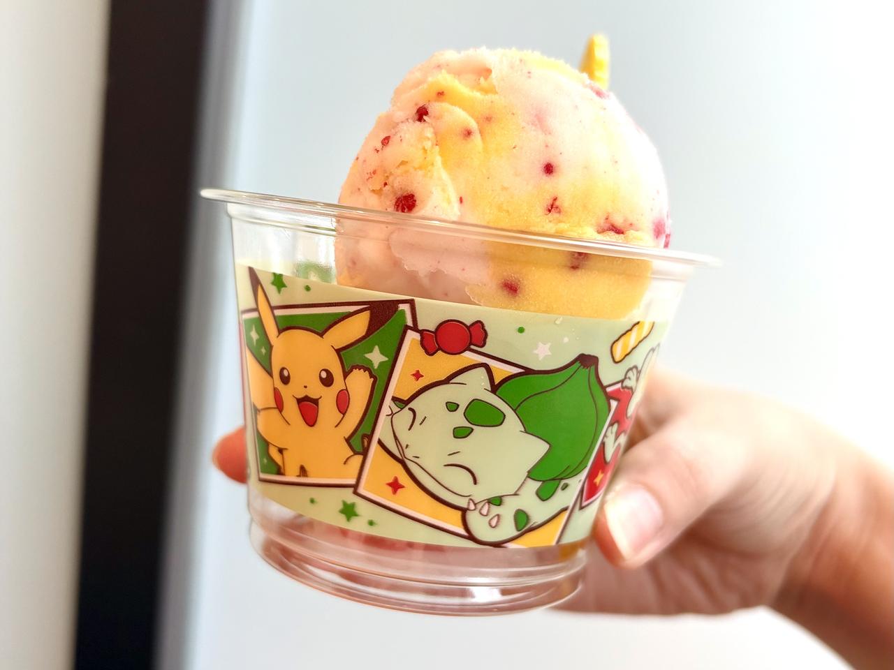 画像1: 可愛いデザインに注目！