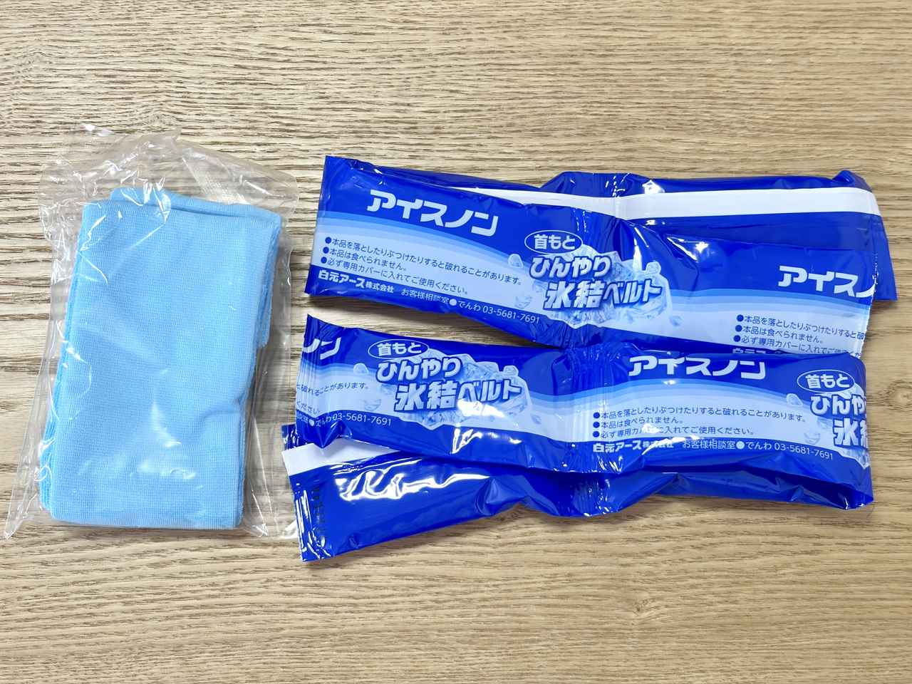 画像2: ひんやりが持続する「アイスノン」