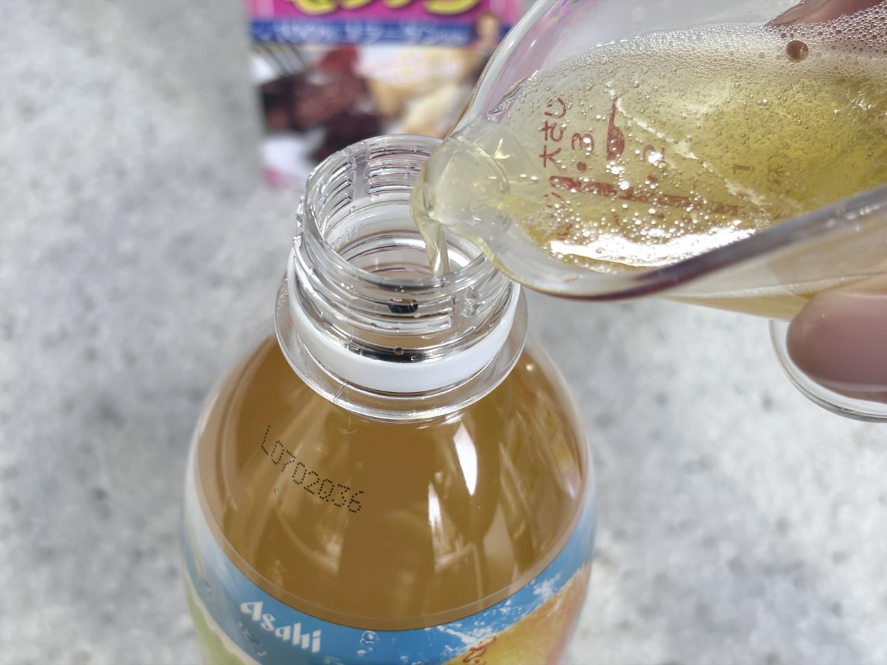 画像6: 簡単ゼリーの作り方