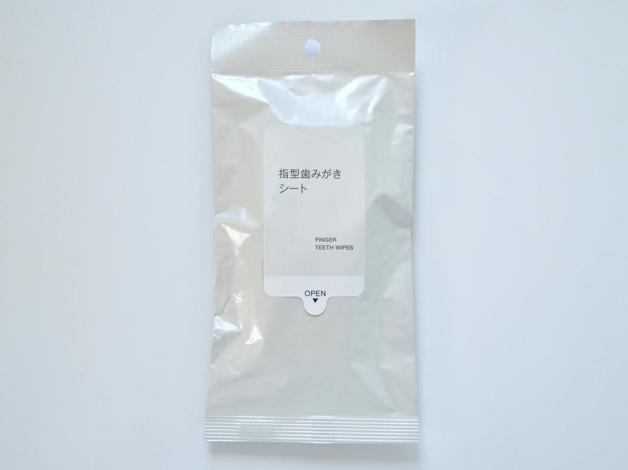 画像1: 水なしで使える歯みがきシート