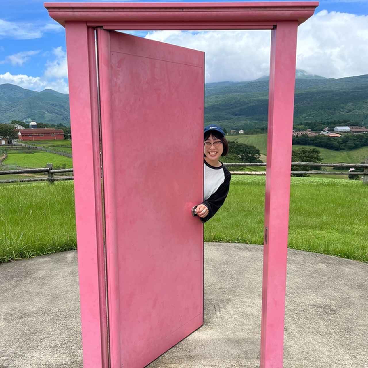 画像: 【FTNライター】小沢 鳴子 - 【ftn】